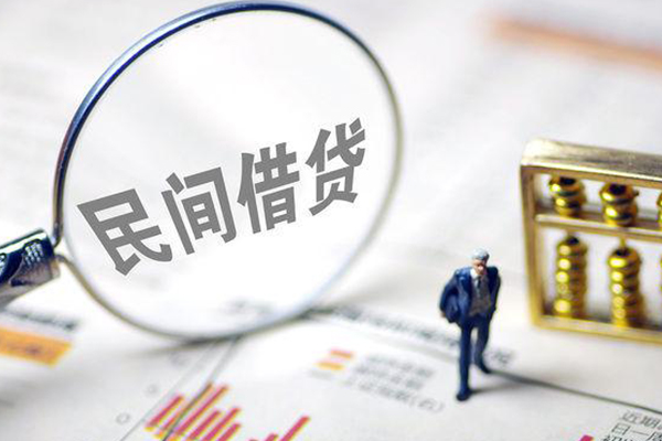 成都42个人借贷放款-成都42短借私人-成都42民间私借