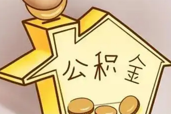 成都42身份证贷款电话-成都42借款当天放款水钱-成都42贷款私借空放