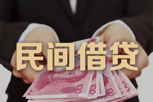 成都42民间短期私借借款-成都42私借贷款-成都42哪里可以信用贷款