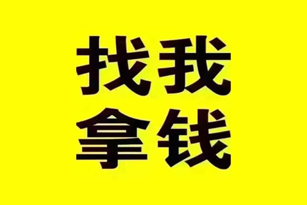 成都42短借当天借钱-成都42私借空放短借-成都42私人空放联系方式