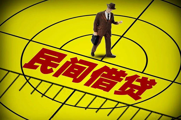 成都42民间借贷网-成都42信用贷款哪家好-成都42借钱短借