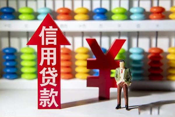 成都42空放私人借钱-成都42小额贷款当天放款-成都42民间小额借贷