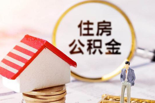 成都42身份证贷款-成都42借款当天放款水钱-成都42哪有私人借贷