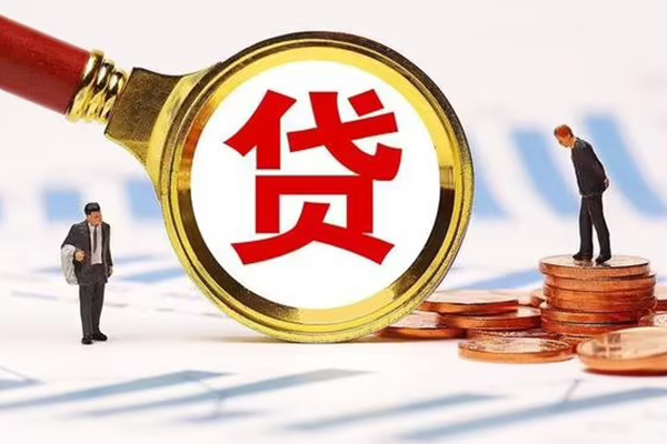 成都42小额贷款当天放款-成都42贷款包过当天放款-成都42短拆垫资