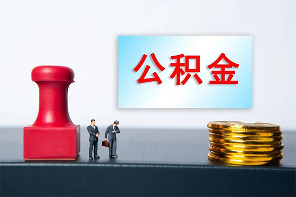 成都42小额贷款贷款-成都42个人小额贷款-成都42私人私借