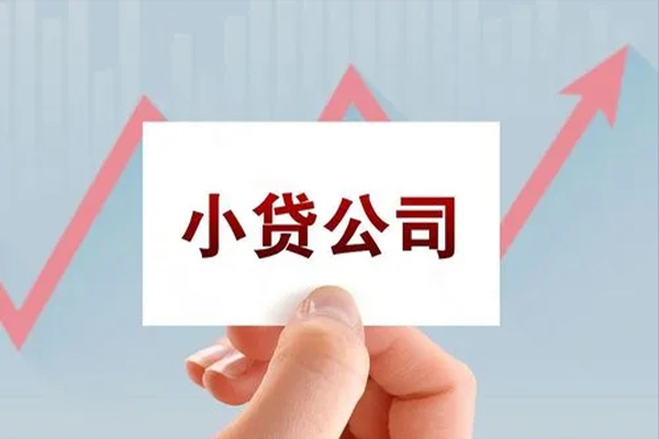 成都42个人信用贷款-成都42空放私人借钱-成都42私借贷款