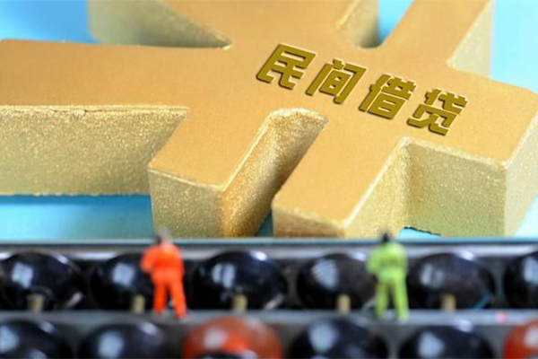 成都42抵押身份证贷款-成都42做生意贷款-成都42上门空放