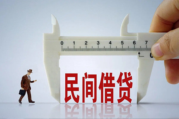 成都42个人24小时借钱-成都42地区公积金信用贷款-成都42小额贷款电话