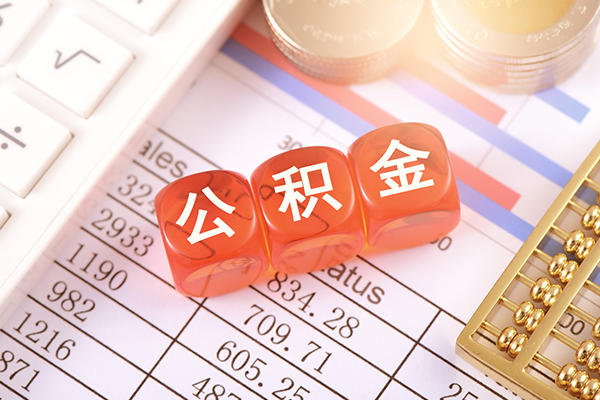 成都42个人贷款联系电话-成都42私人24小时借钱-成都42哪里可以小额贷款