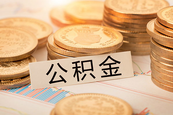 成都42小额空放-成都42无抵押短借-成都42正规短借