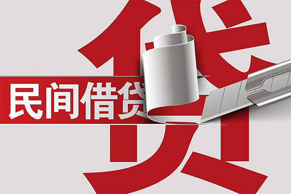 成都42借钱上门放款-成都42地区公积金信用贷款-成都42个人工程贷款