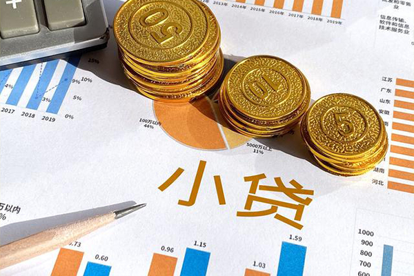 成都42短期空放小额贷款-成都42私借空放直接上门-成都42民间借贷款