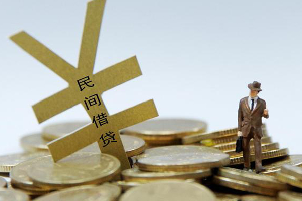 成都42大学生信用贷款-成都42私人身份证借私借-成都42身份证借私借
