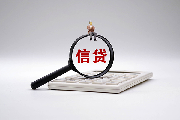 成都42做生意贷款-成都42贷私借-成都42私借空放免费上门