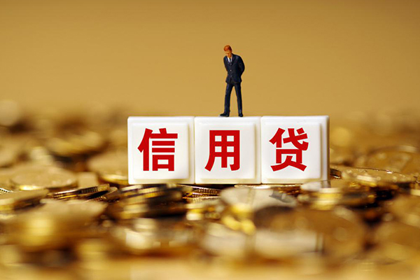 成都42私借空放当场拿钱-成都42个人小额贷款-成都42私借空放