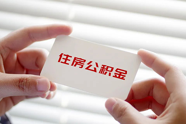 成都42抵押短借-成都42民间贷款-成都42短借私借空放