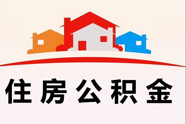 成都42民间大额借贷-成都42民间大额借贷-成都42借贷