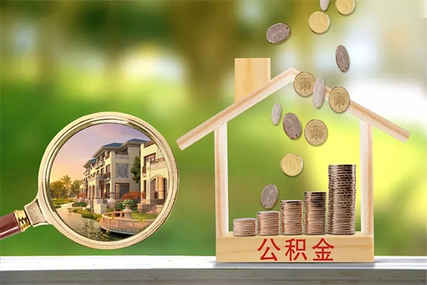 成都42个人身份证借私借-成都42哪有短借-成都42短期空放小额贷款