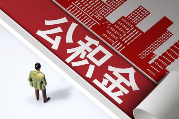 成都42短借空放-成都42线下借钱-成都42信用贷款办理