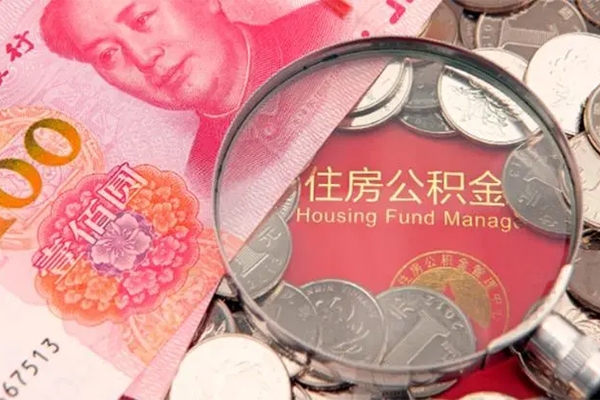 成都42私借贷款-成都42线下借钱-成都42私人空放二次私借