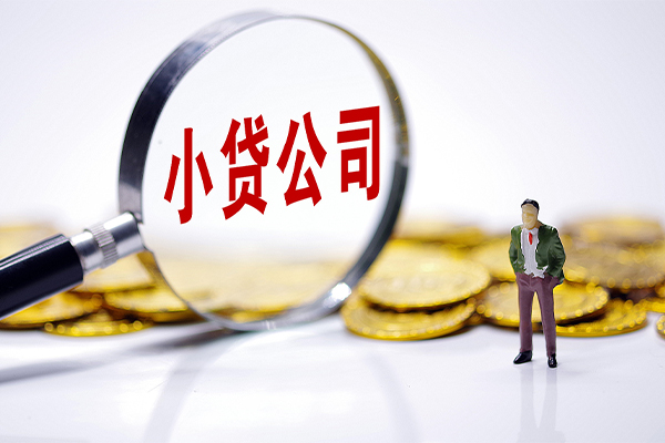 成都42私借空放不考察-成都42本地私借-成都42私借户不考察