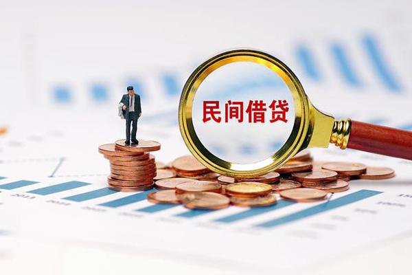 成都42地区公积金信用贷款-成都42大学生信用贷款-成都42个人空放二次私借