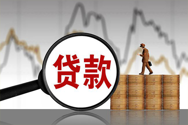 成都42信用贷款网-成都42空放私人借钱-成都42信用贷款