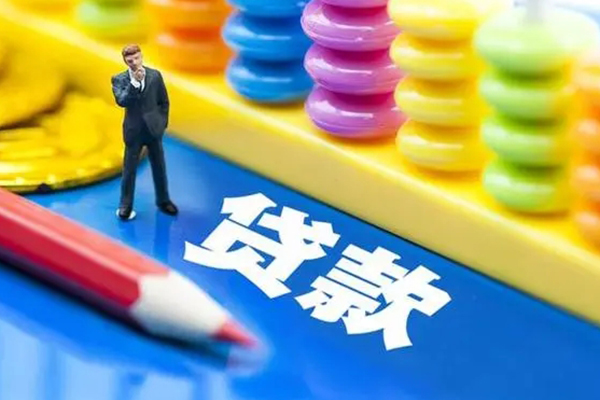 成都42民间借贷私人放款-成都42正规个人借贷-成都42借贷