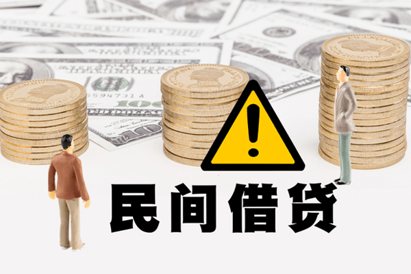 成都42短借私人-成都42私人借钱短借微信号-成都42私人贷款都有哪些