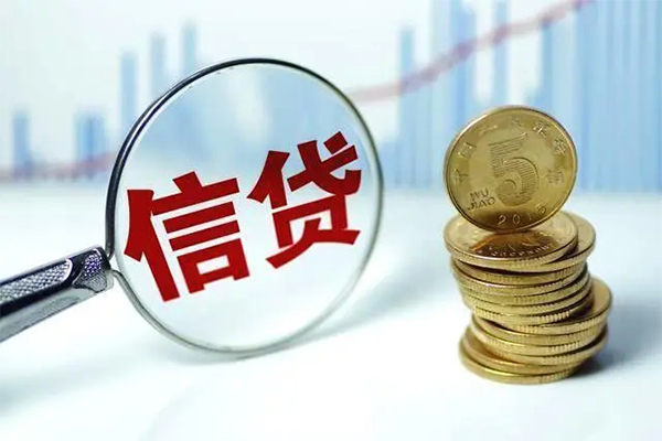 成都42个人借钱长期-成都42无抵押短借-成都42民间借贷当天下款