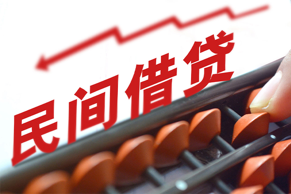 成都42应急贷款-成都42小额短借-成都42小额贷款当天放款