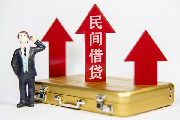 成都42小额贷款当天放款-成都42贷款包过当天放款-成都42民间贷款