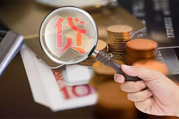 成都42贷款网-成都42个人装修贷款-成都42私人空放二次私借