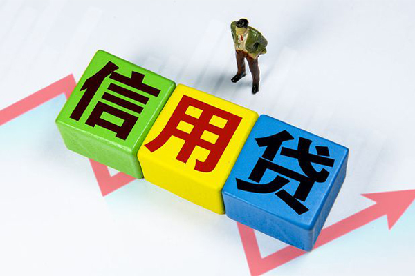 成都42身份证怎么贷款-成都42短借费用-成都42私借空放直接上门