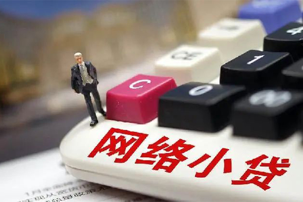 成都42个人借贷款-成都42民间借贷款-成都42身份证借私借